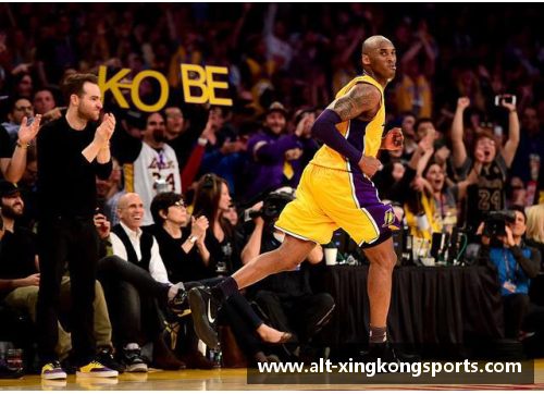 星空体育科比时代的辉煌：NBA湖人王朝与传奇球星
