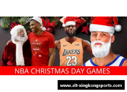 星空体育NBA赛季揭幕战：几号开赛时间、对阵及赛程安排全揭秘 - 副本